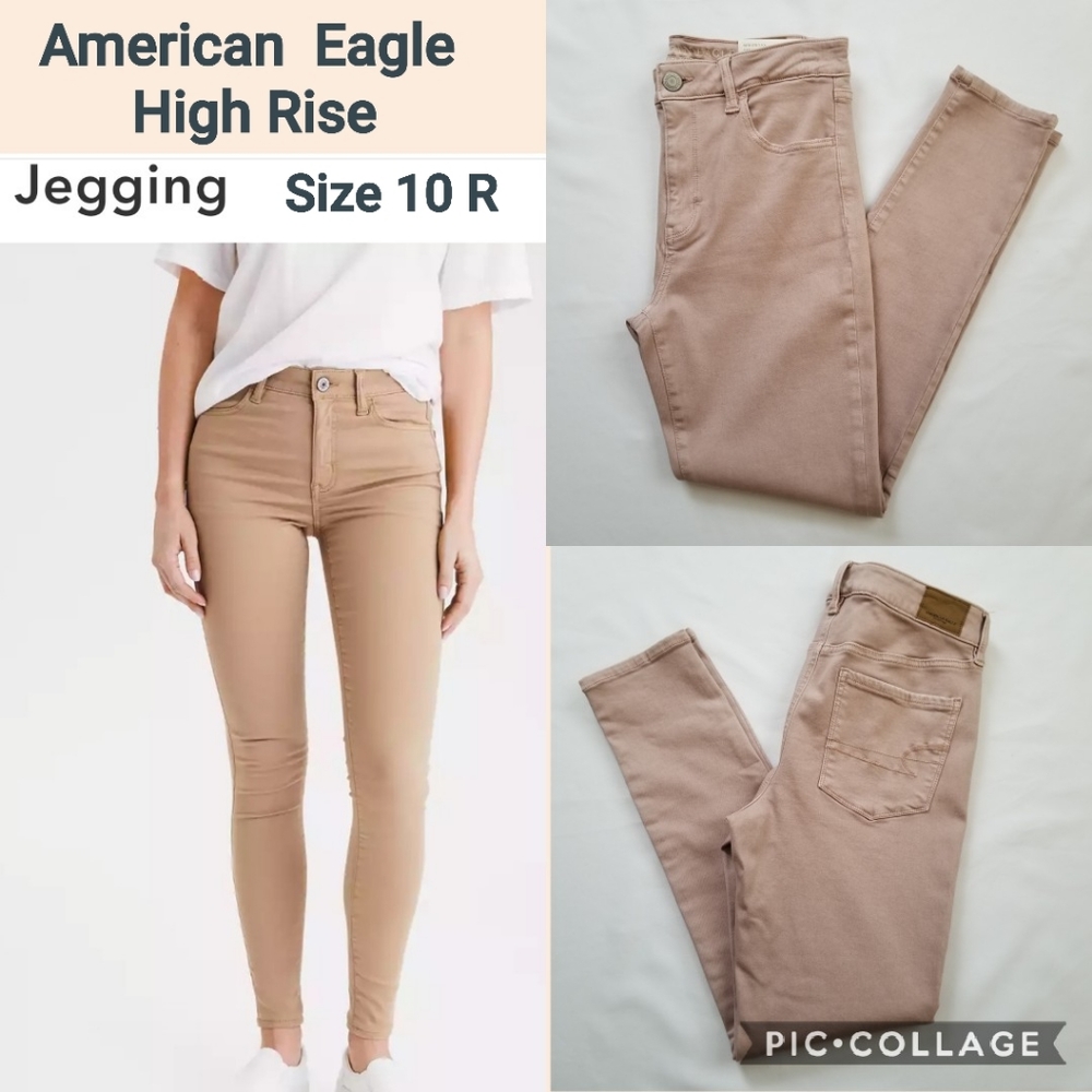 NWT American Eagle High Rise Jeggings